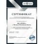 Настенная сплит-система с зимним комплектом Pioneer KFR20MW/KOR20MW Nord-30