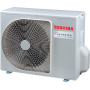 Наружный блок мульти сплит-системы Toshiba RAS-4M27U2AVG-E