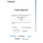 Внутренний блок мульти сплит-системы Daikin FTXJ20AB
